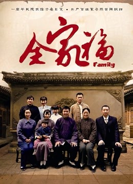 肉肉在干嘛 JK玩具 [1V/668M]